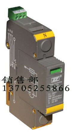 Zh-F-MS25-PVT/FM ^늉o(h)