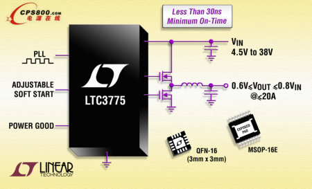 ͬDC/DC_(ki)P(gun)(wn)LTC3775