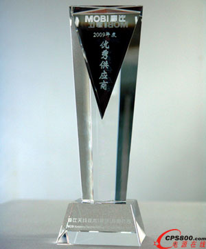 (qing)Ӎ@u(png)Ħ쾀2009ȡ(yu)㹩(yng)̡