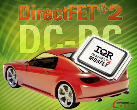 IRƳɿе͖ż(j)늺ɵ܇(ch)DirectFET®2MOSFET 