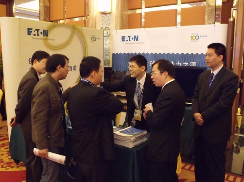 D2011ЇͨԴվh(hun)(bio)(zhn)؞c¼g(sh)ՓF(xin)չ_DͅߵĻṩ˺ܺõƽ_