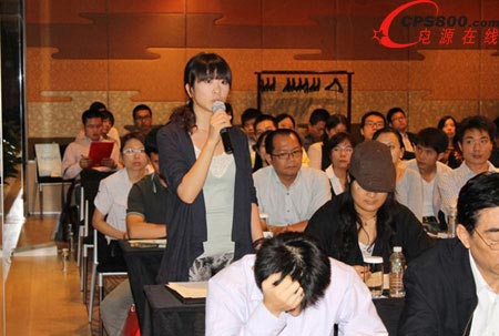 現(xiàn)場媒體提問
