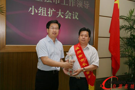 㽭늚ɷ޹˾SI(lng)