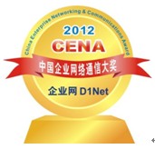 2012CENAЇ(gu)I(y)W(wng)j(lu)ͨŴ(jing)ҕCl(f)