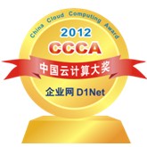 2012CCCAЇӋ(j)󪄽ҕCl(f)