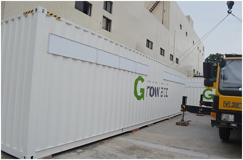 ع׃ȫ؛ͻ1GW