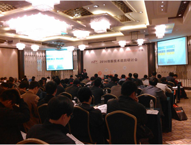 &Silicon Labs 2014¼gѲӑ