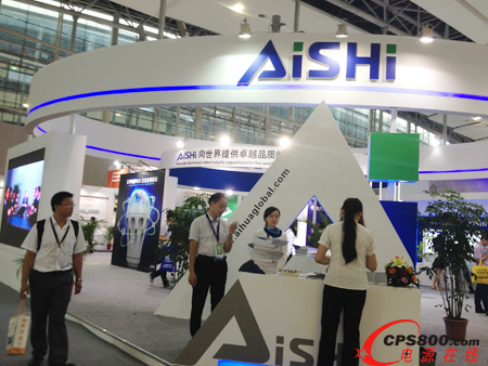 AF2014V݇HչչFƷ