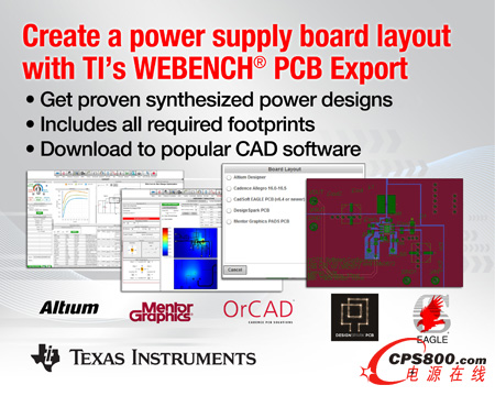 ݃xWEBENCH®PCBڎ׷犃Ȅ(chung)Դ·岼
