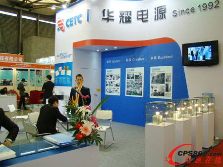 AҫԴ2014չʾI(lng)Ȯa(chn)Ʒ