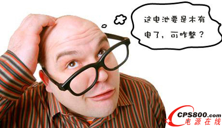 Դ(dng)늳صĄ(chung)¸ِһˣ