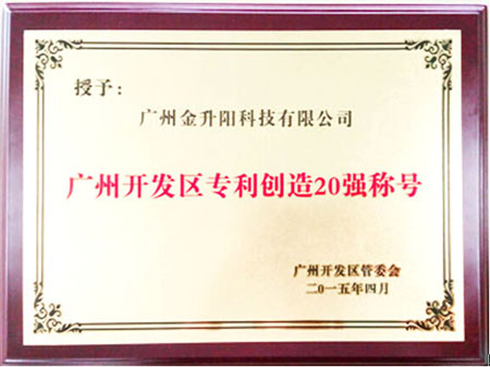 ٫@ _l(f)^(q)2014Ȍ(chung)20(qing)