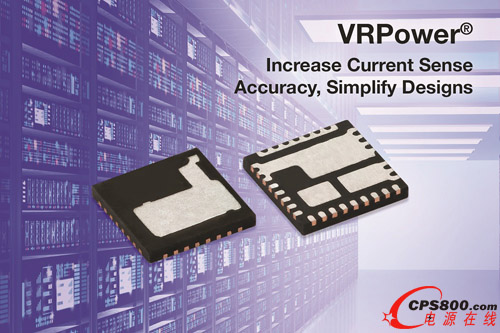 VishayƳO͔ĵ¿60A VRPower®ܹʼ