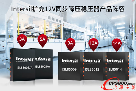 IntersilU12VͬaƷ