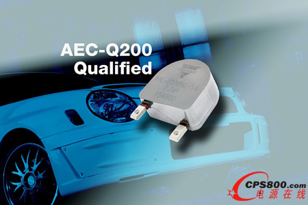 Vishayͨ^AEC-Q200JC¿늸ژI״ΌF125ABm